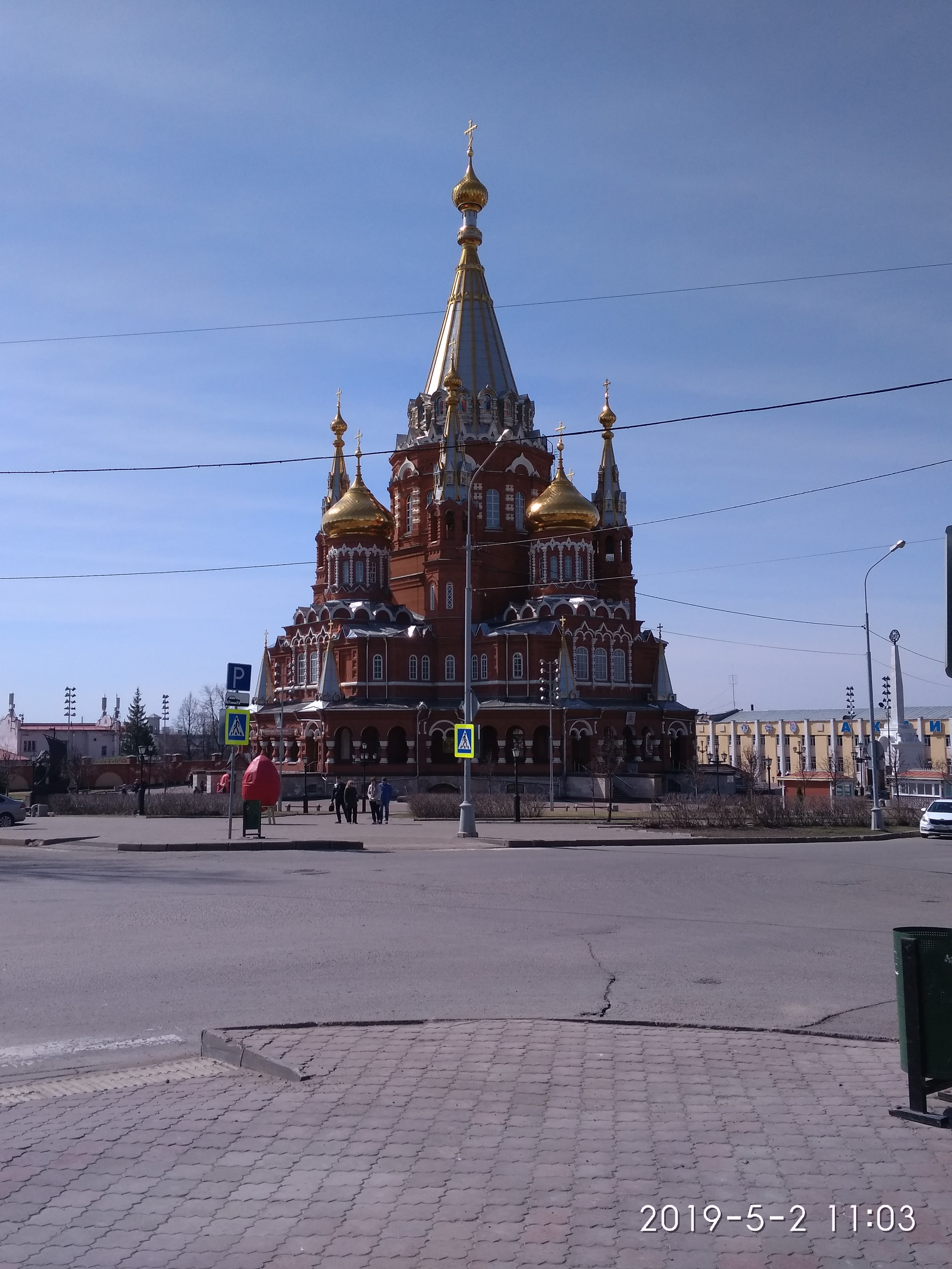 Ижевск-2019