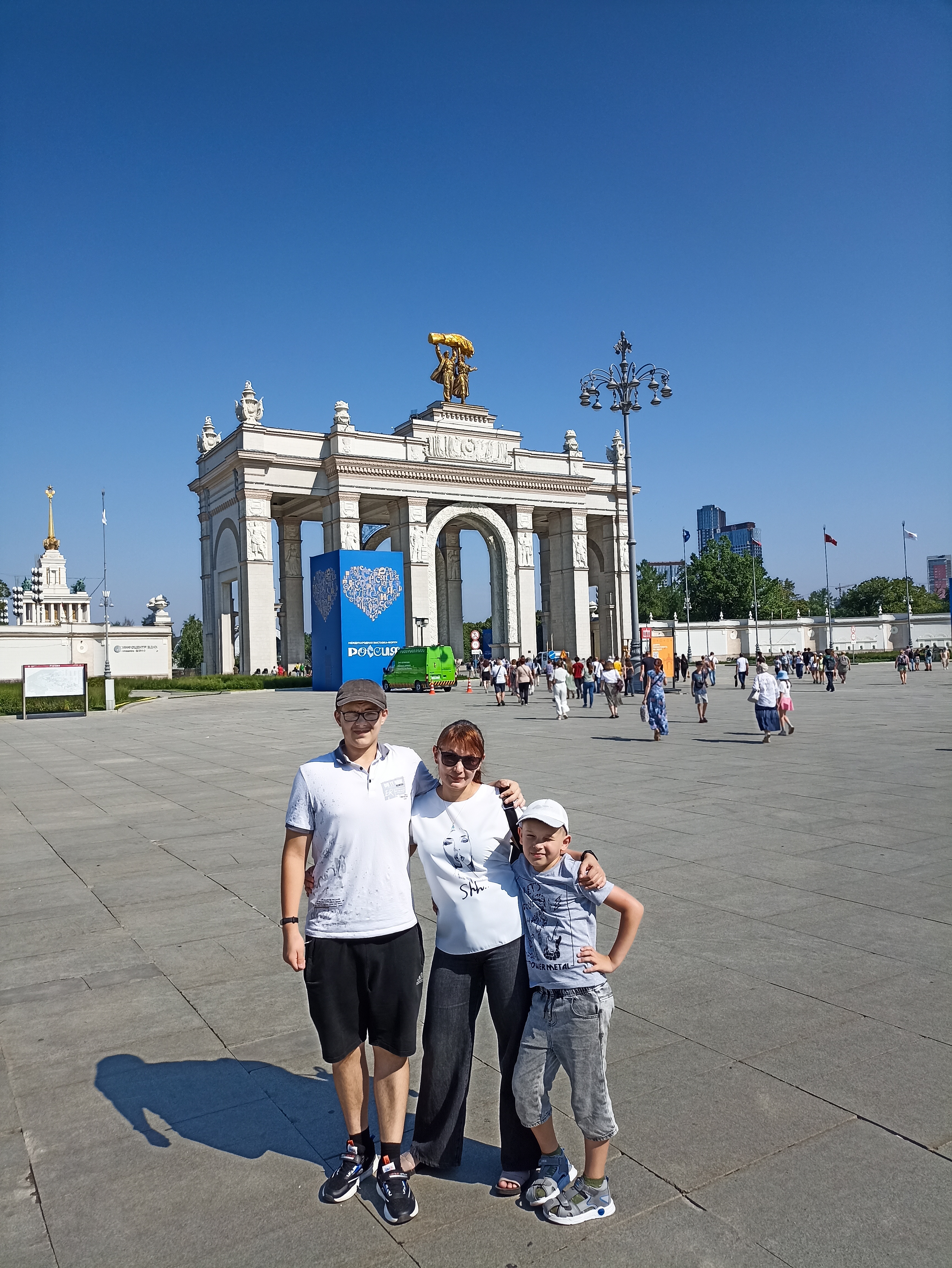 Москва-2024
