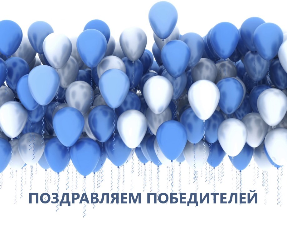КРЦ-Прикамье