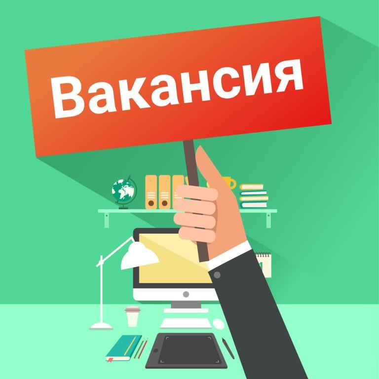 КРЦ-Прикамье