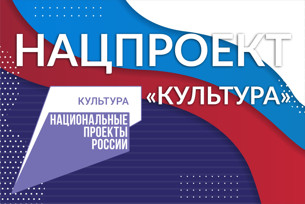 Конкурсы в учебном году! - Детская музыкальная школа № 1 г. Вологды