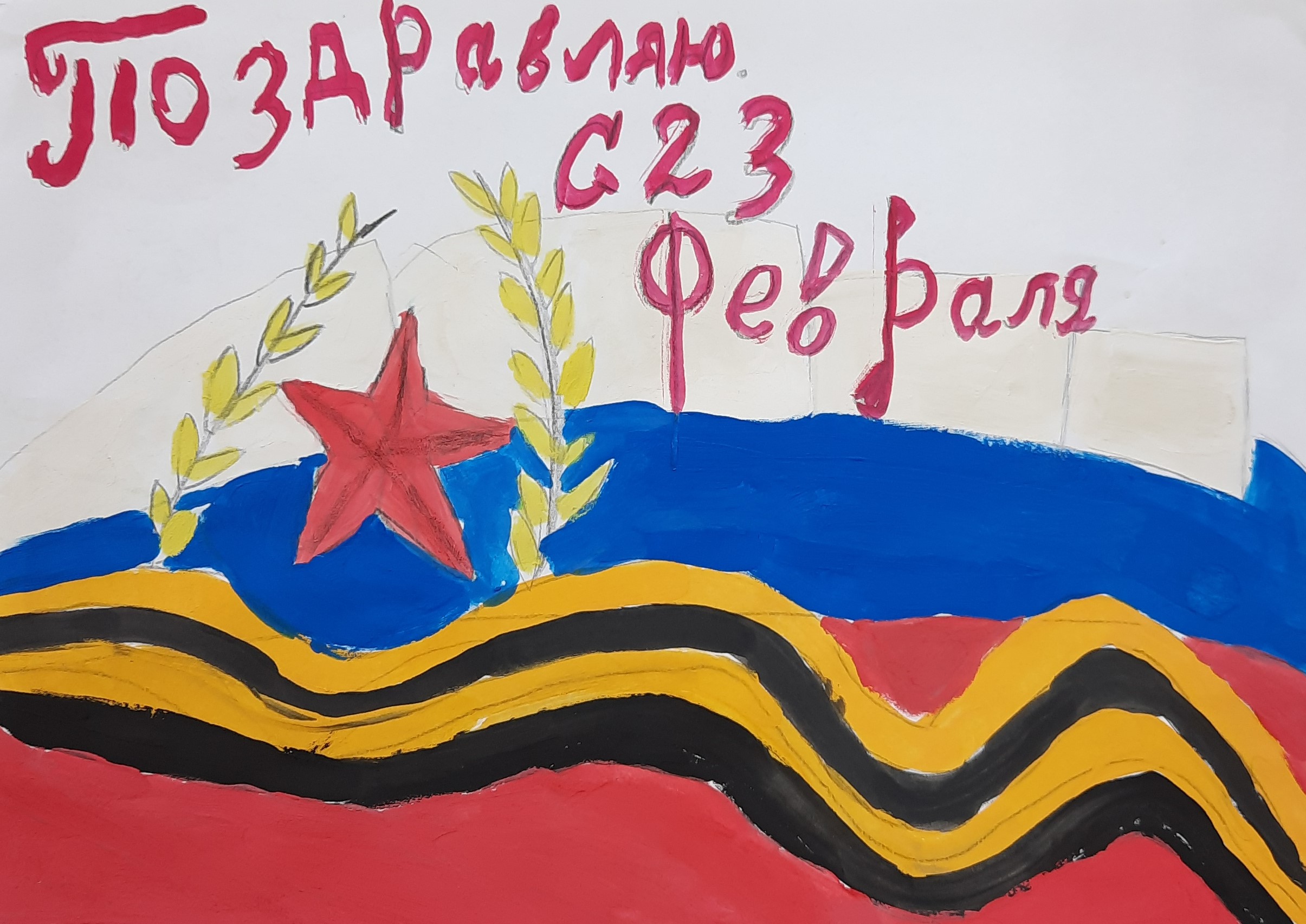 Сайт академия педагогических проектов российской федерации Всё для мамы "Академия педагогических проектов Российской Федерации"