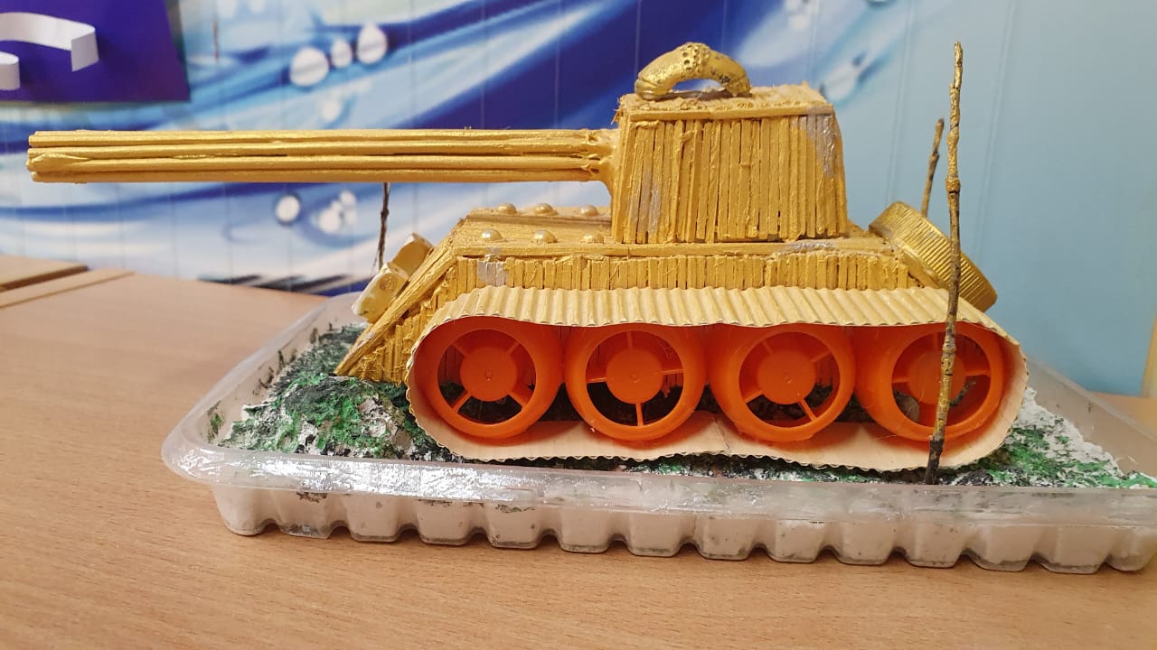 "БРОНЯ КРЕПКА И ТАНКИ НАШИ БЫСТРЫ" - "Академия педагогических проектов ...