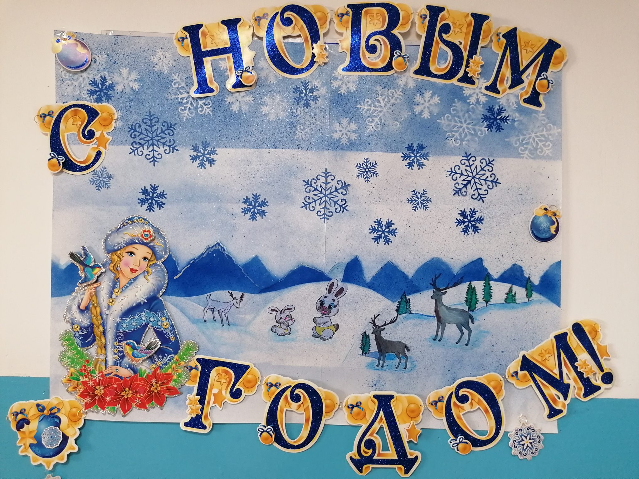 Плакат новый год в Италии