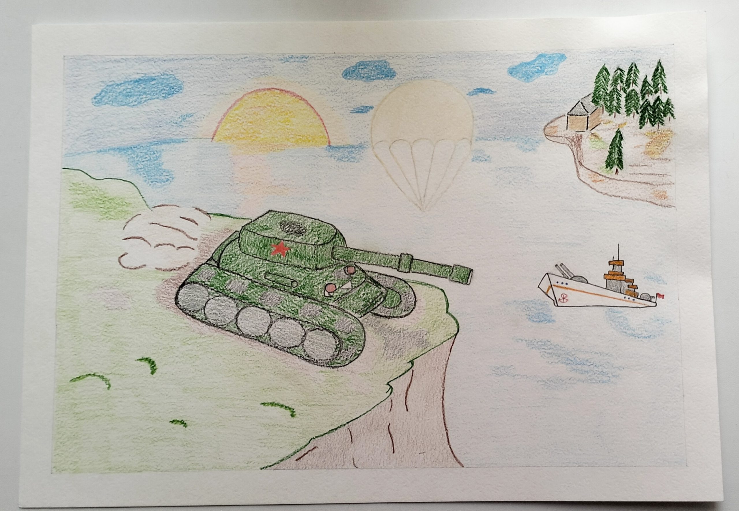 Рисунки на тему война