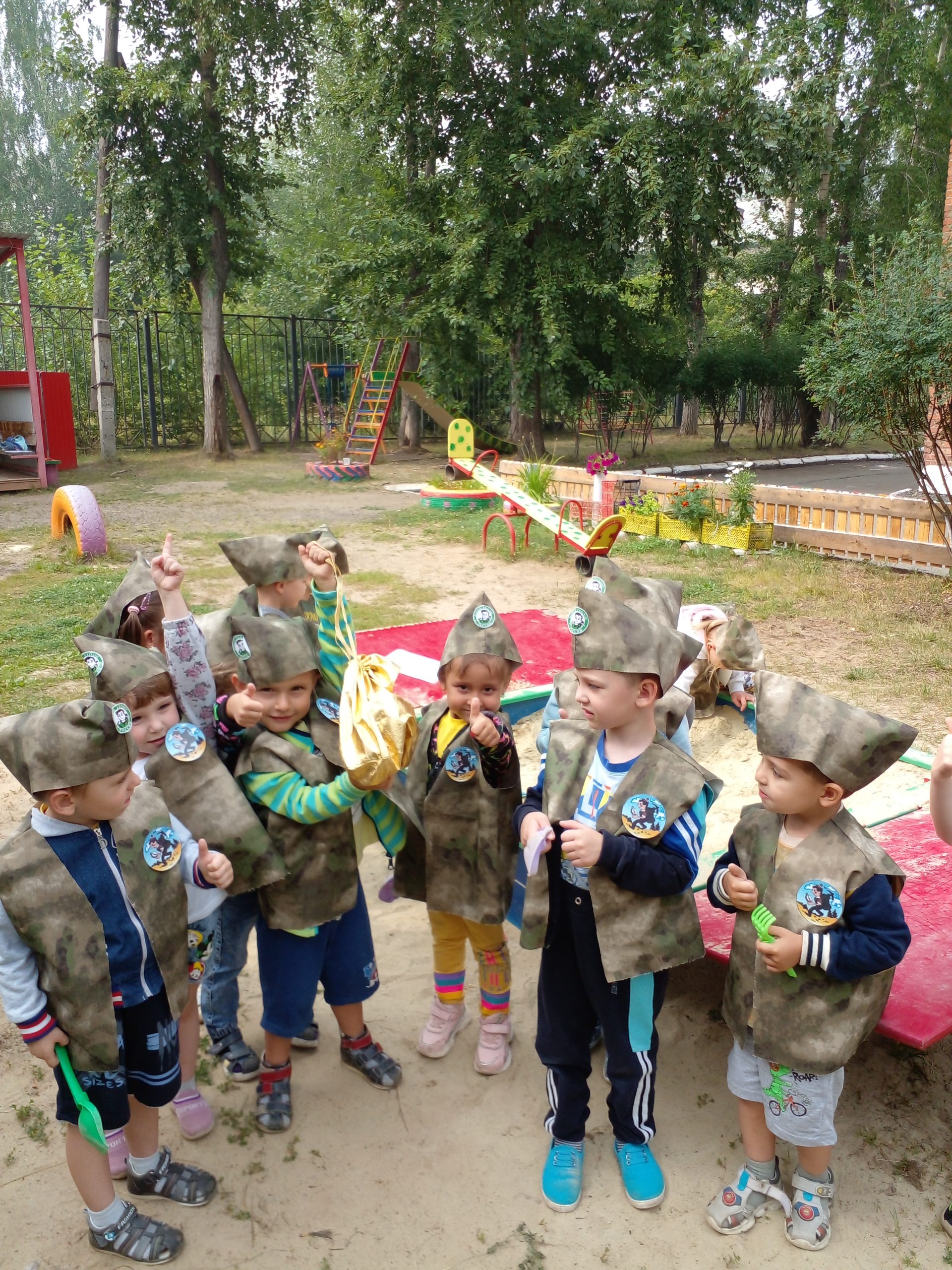 военно-патриотическая игра «Зарница» - "Академия педагогических ...