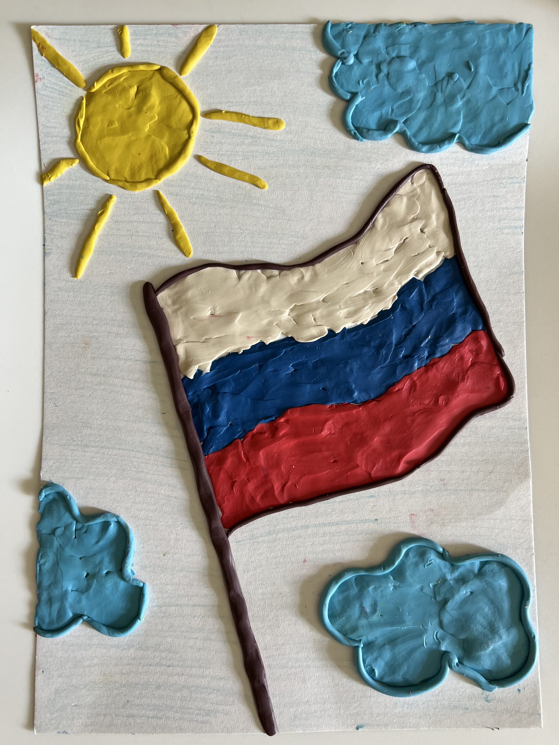 Шаблон флага россии для аппликации