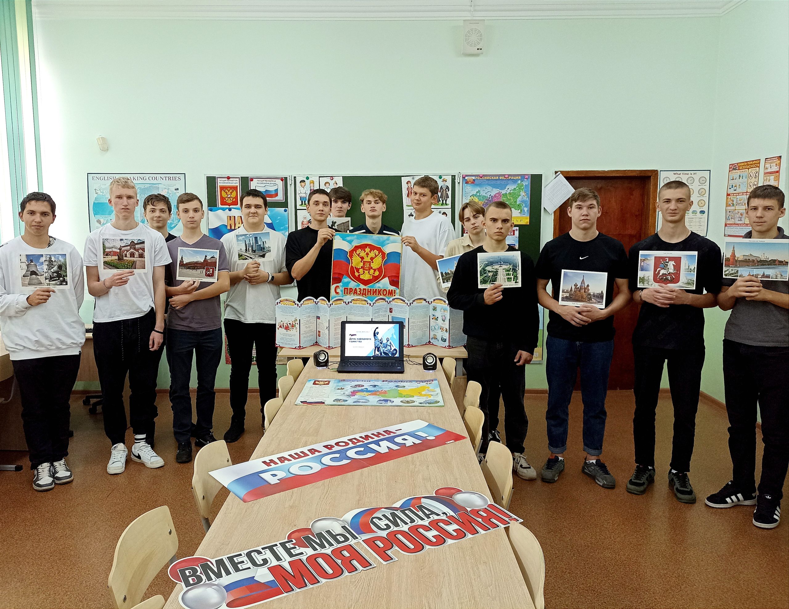 К 30 мероприятия. Мобилизация в янауле 2022г. Дугин на сцене литературно-музыкального фестиваля «традиция». Фестиваль рандеву. К 30 мероприятия.