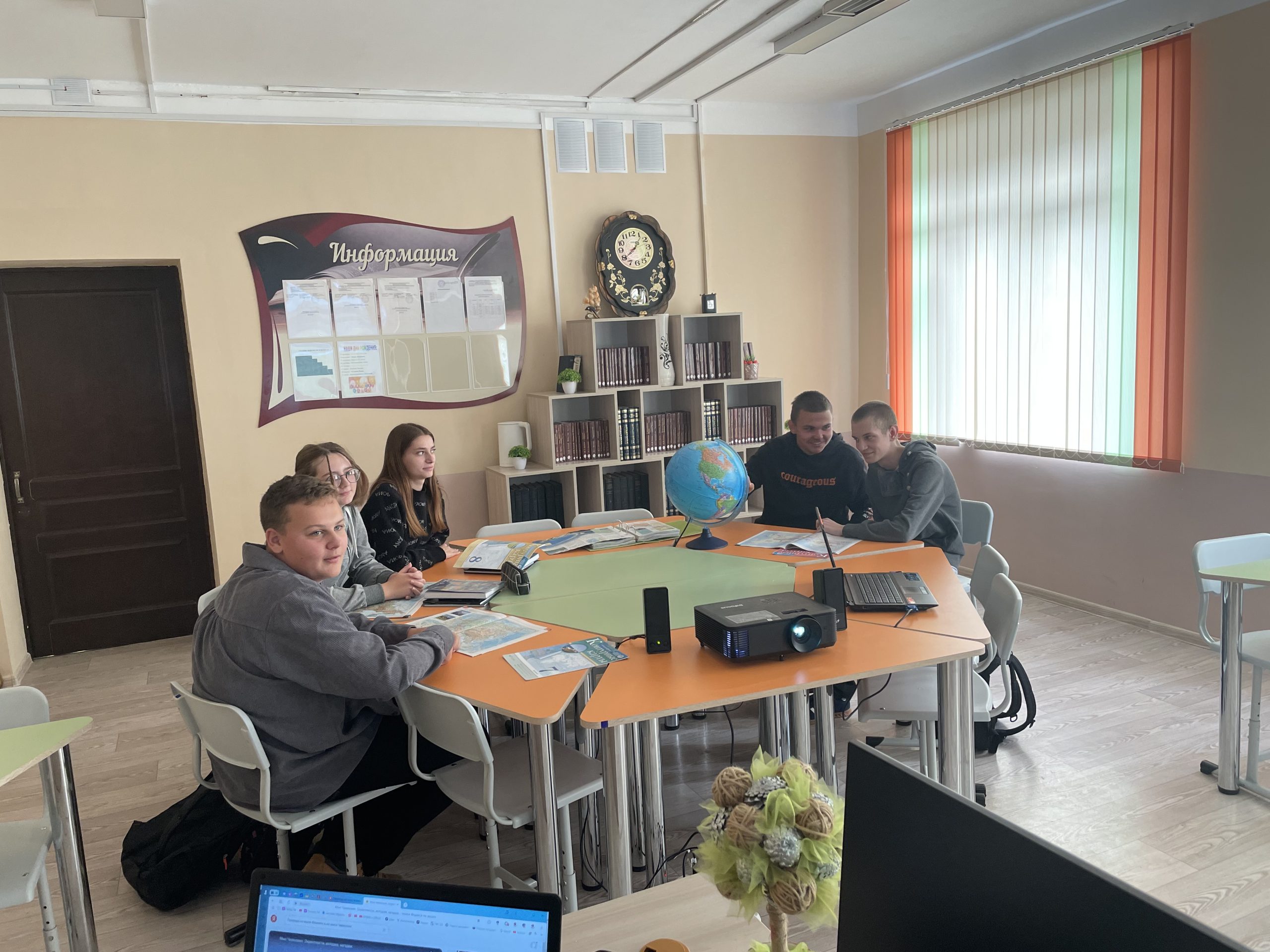 Паспорт учебного кабинета - "Академия педагогических проектов ...