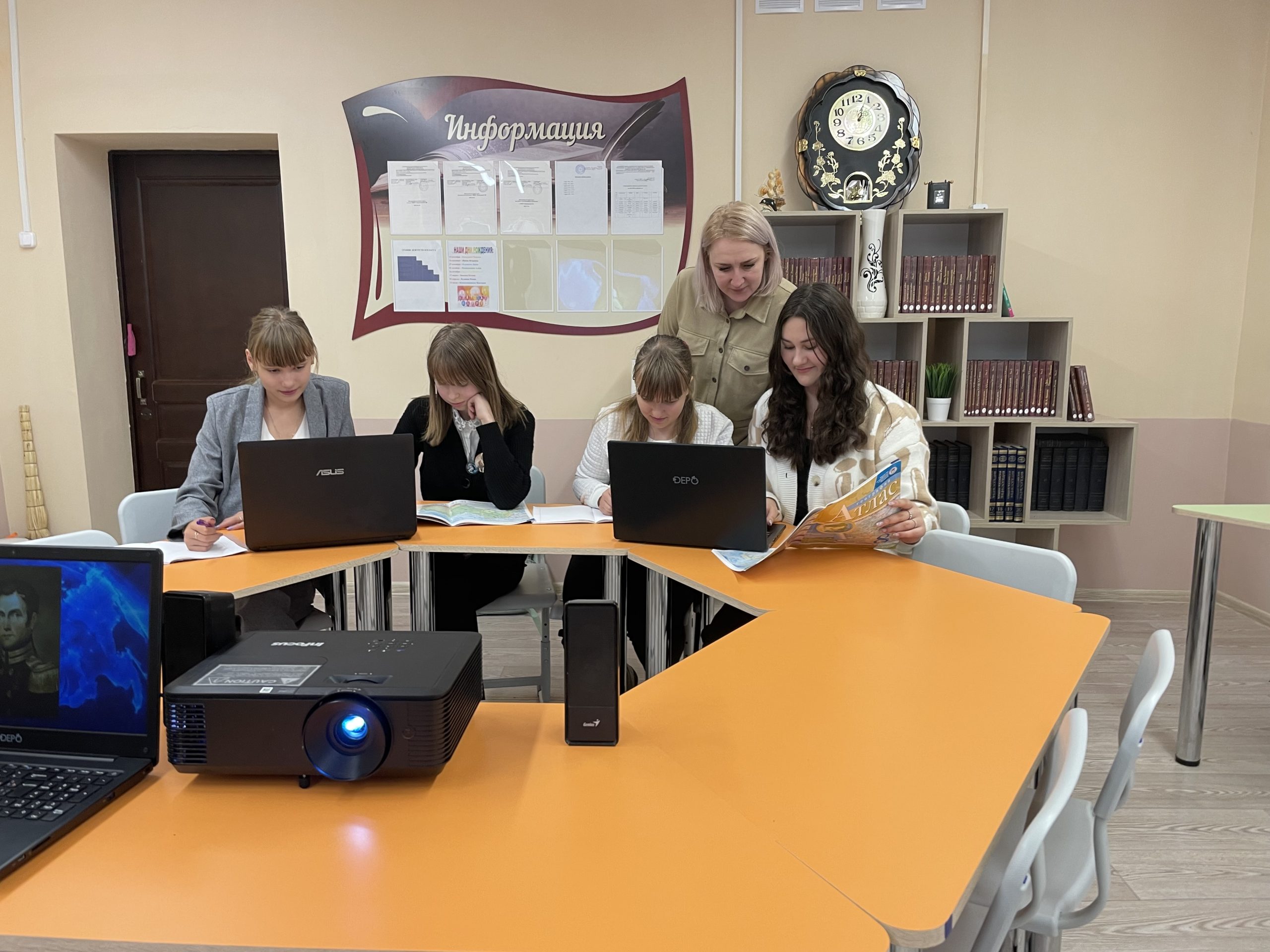 Паспорт учебного кабинета - "Академия педагогических проектов ...