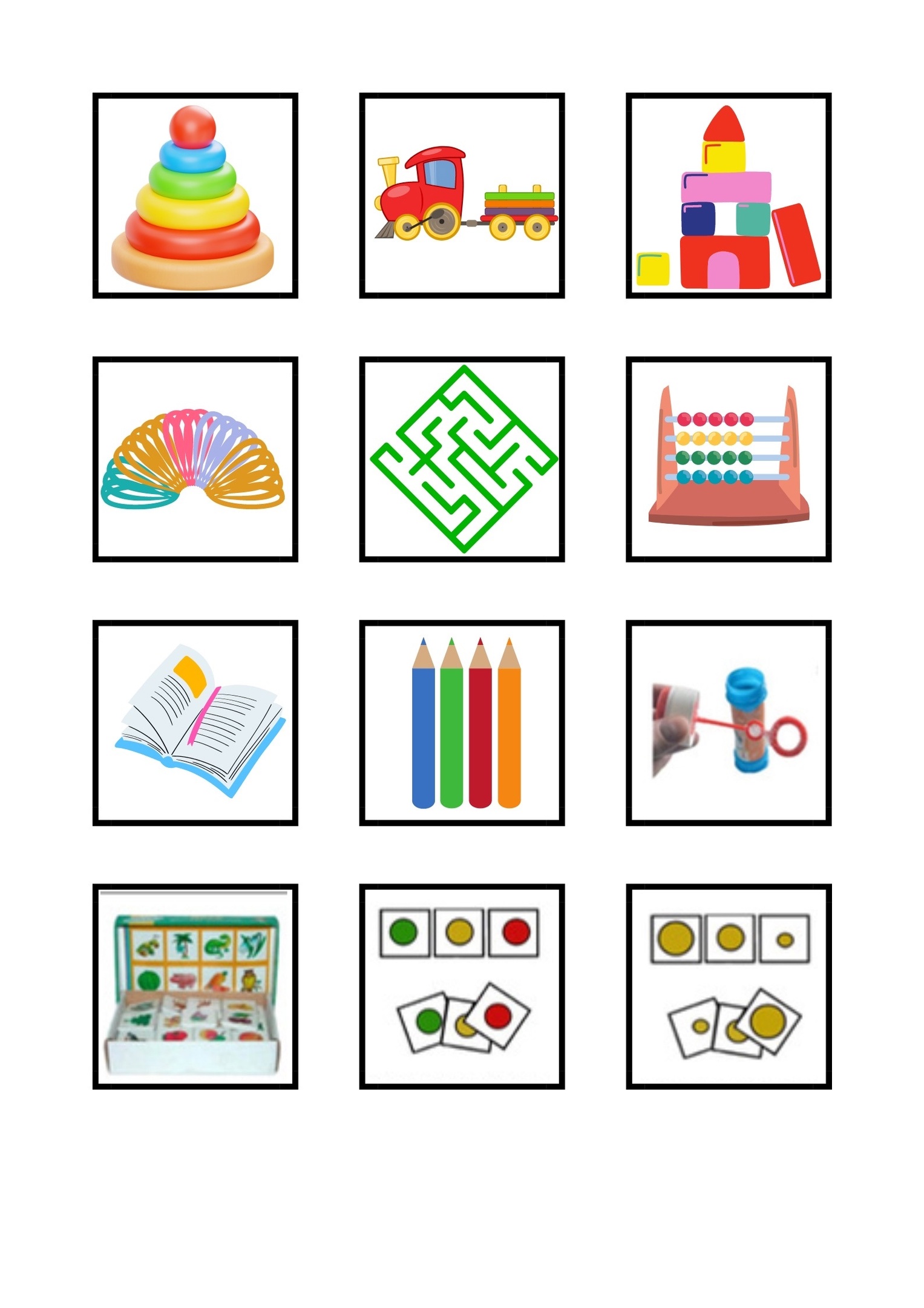 Визуальный план занятия/ расписание - "Академия педагогических проектов ...