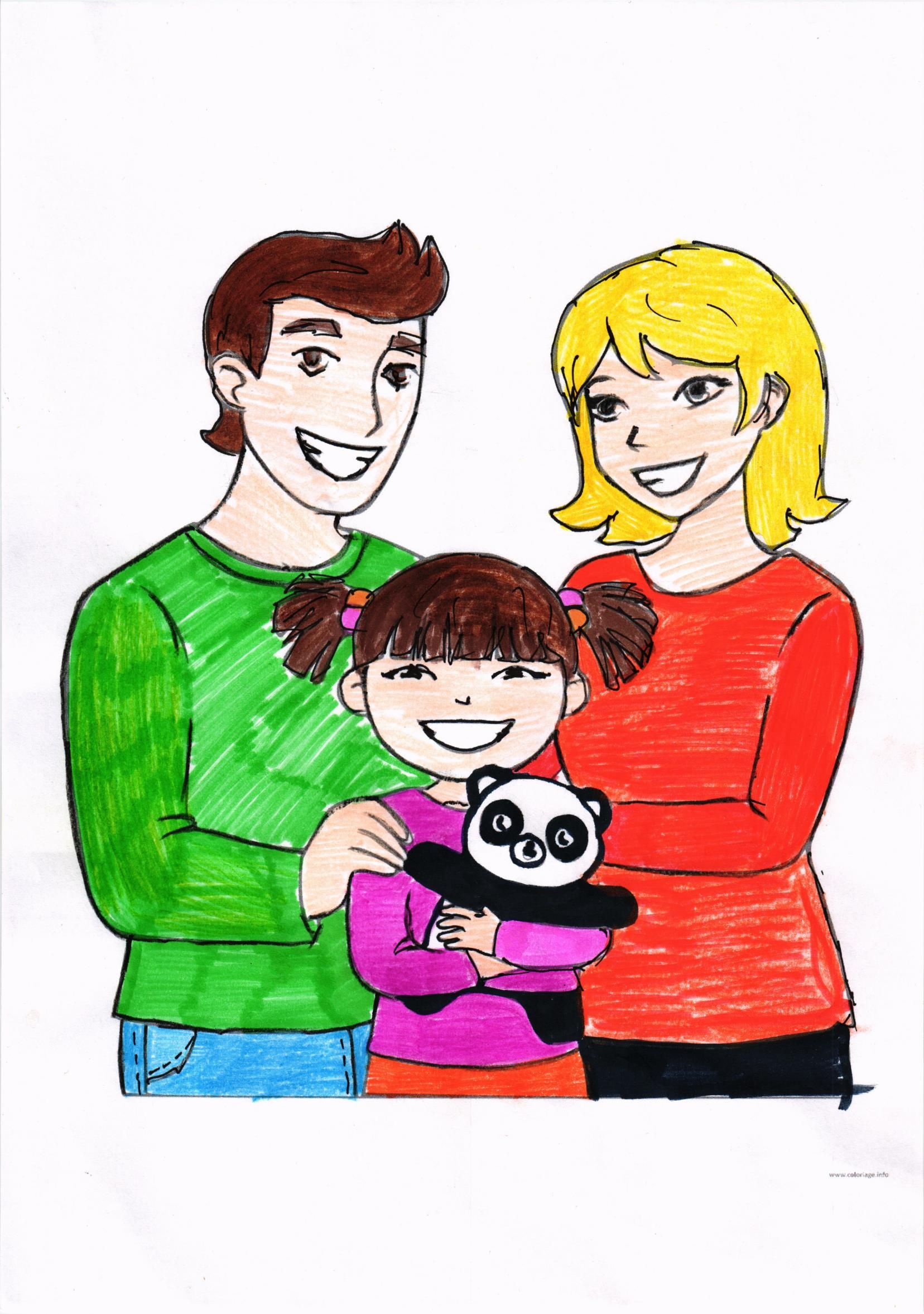 Я и моя семья - "Академия педагогических проектов Российской Федерации"