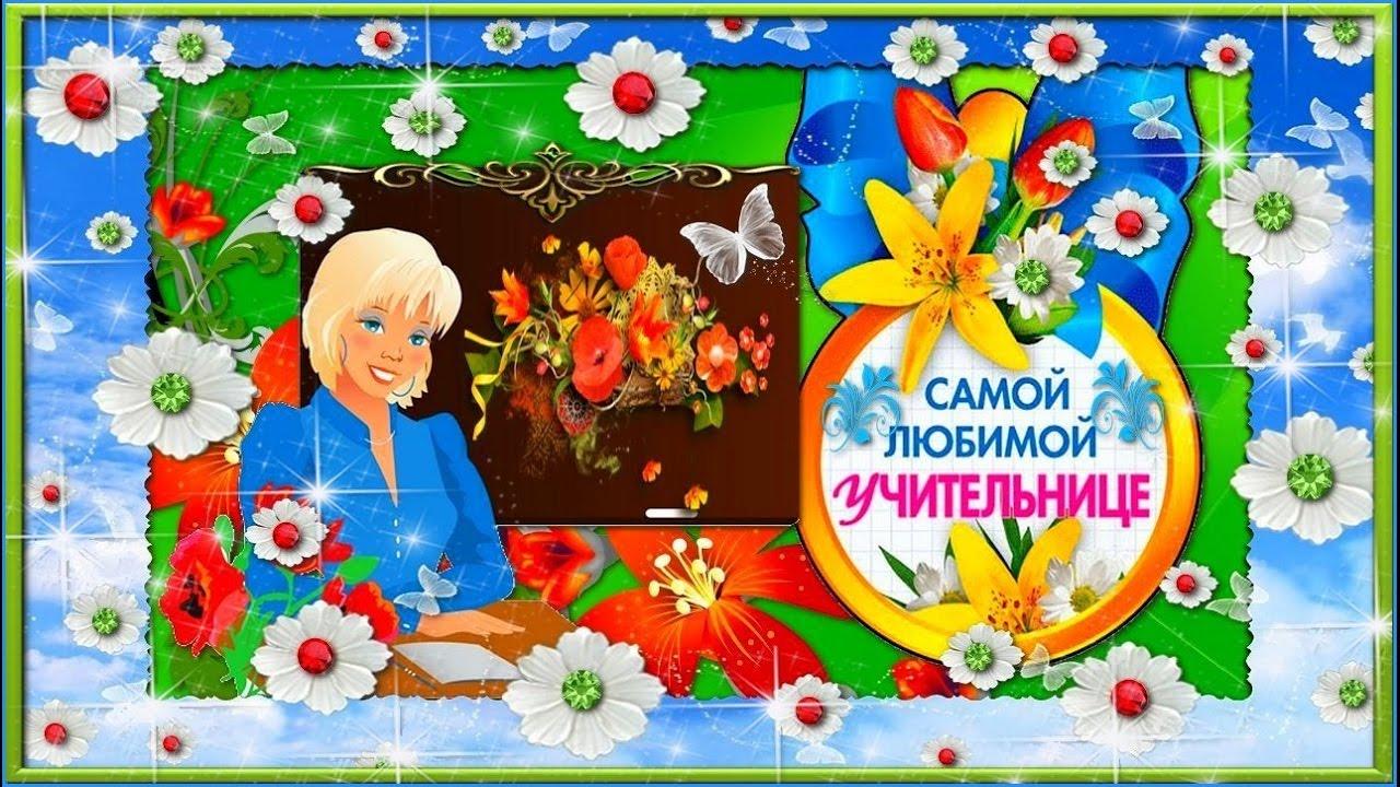 конкурсы для школьников