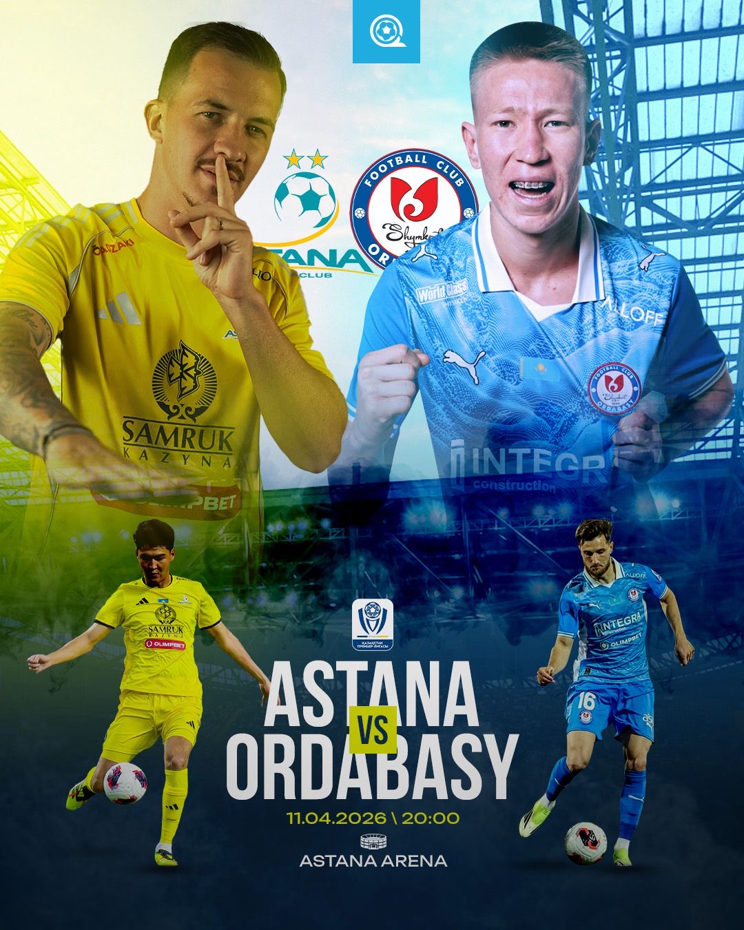 Астана – Ордабасы: бүгінгі матч интригасы