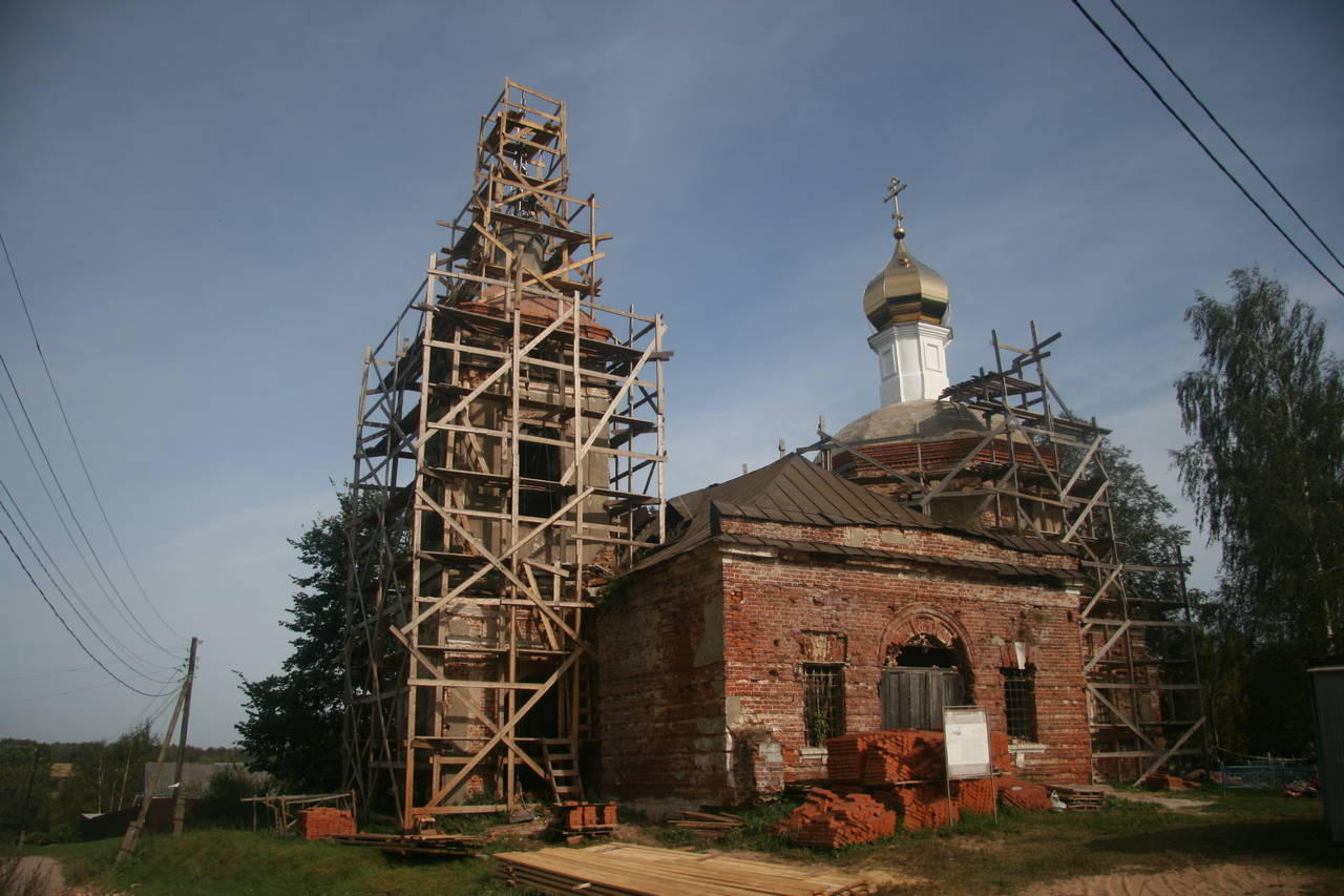 Храм
