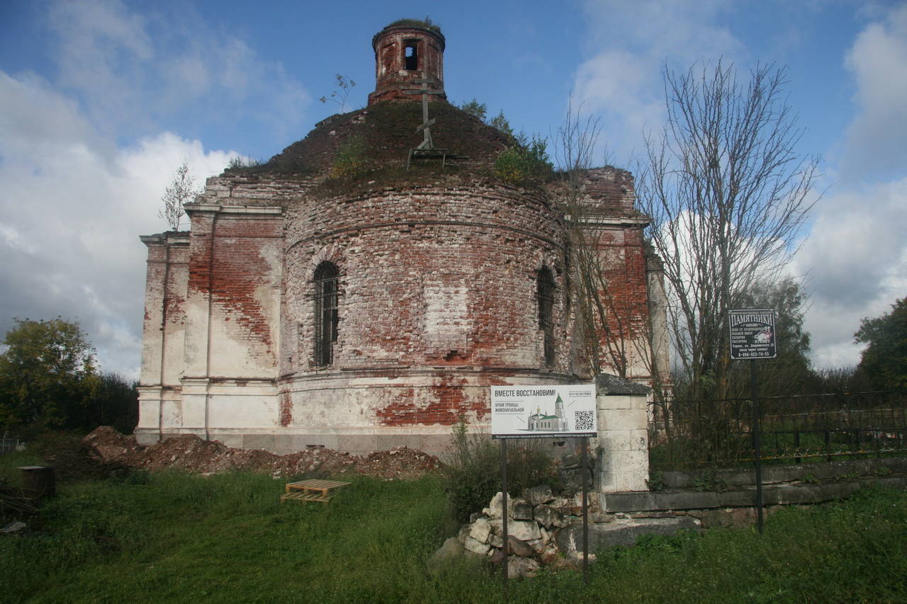 Храм