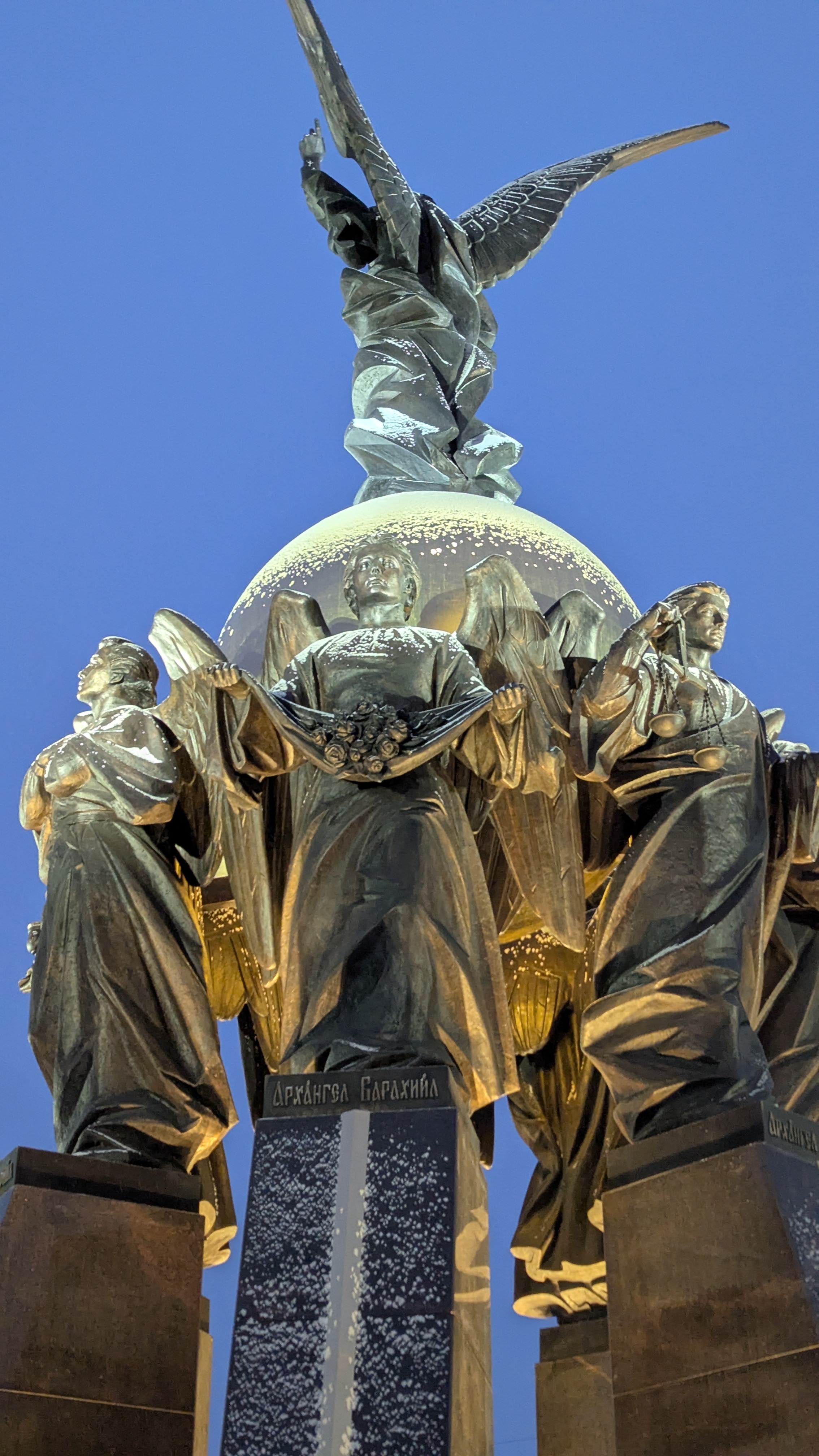 Статья с мобильного 