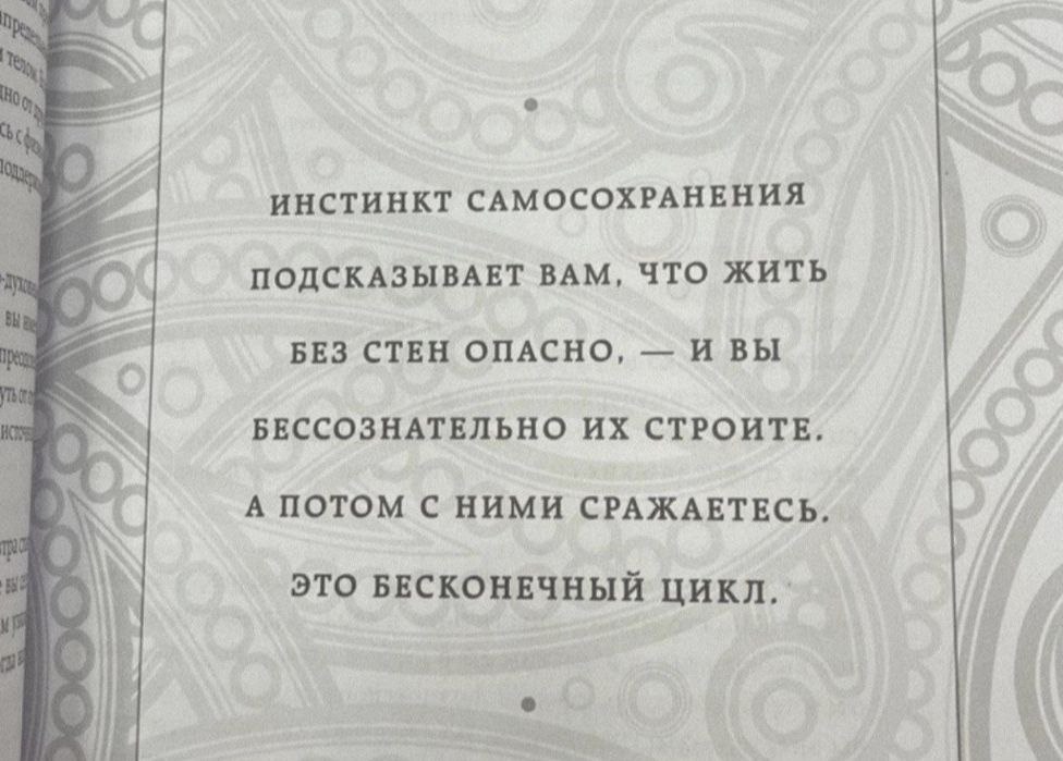 ЗНАКОМСТВО С РЕГРЕССИЕЙ