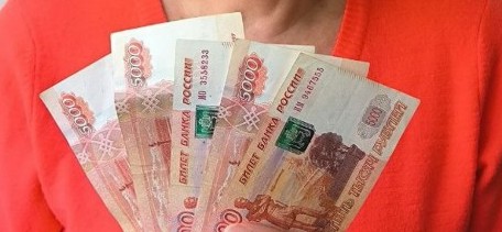 Деньги приходят на цели