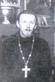 протоиерей Георгий Николаевич Цинцевич (†01.12.1975)