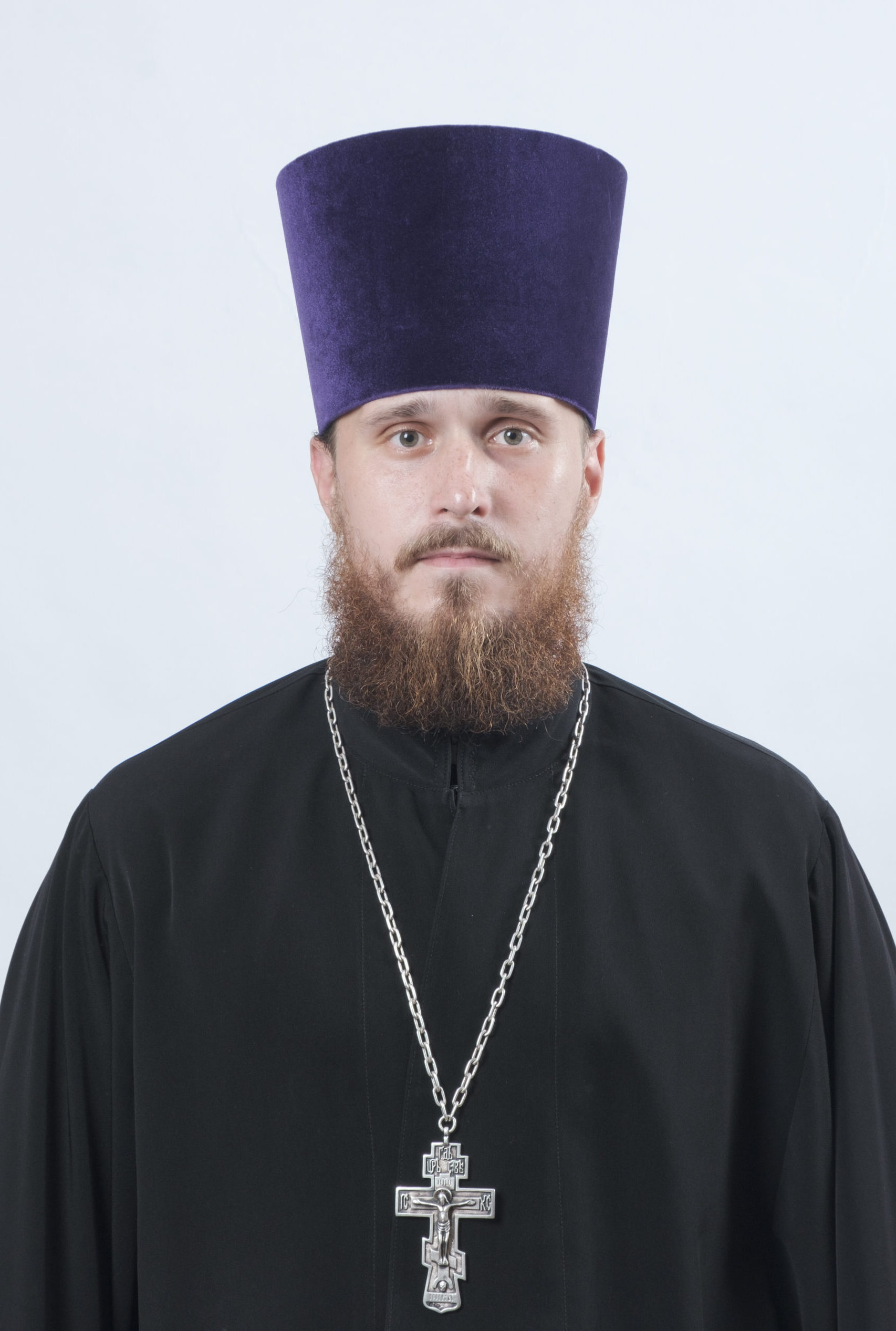 иерей Сергий Вячеславович Дроздов