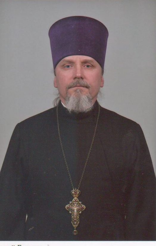 протоиерей Анатолий Дмитриевич Гринюк