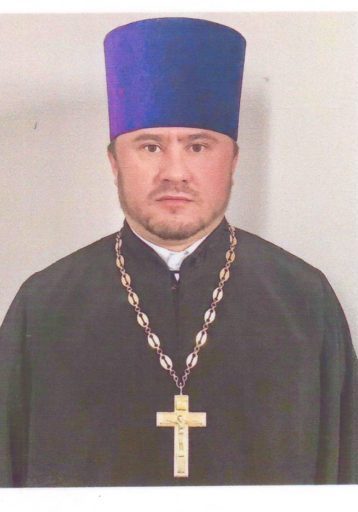 протоиерей Сергий Петрович Бабак