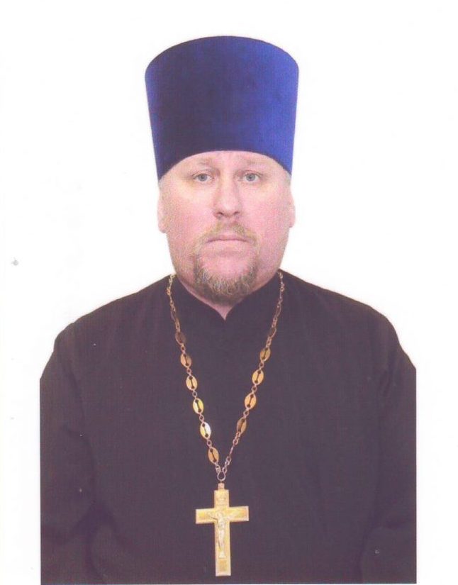 протоиерей Димитрий Анатольевич Заряцкий