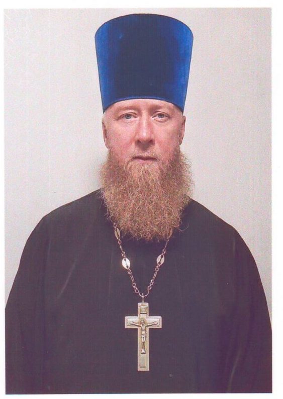 иерей Георгий Владимирович Гагарин