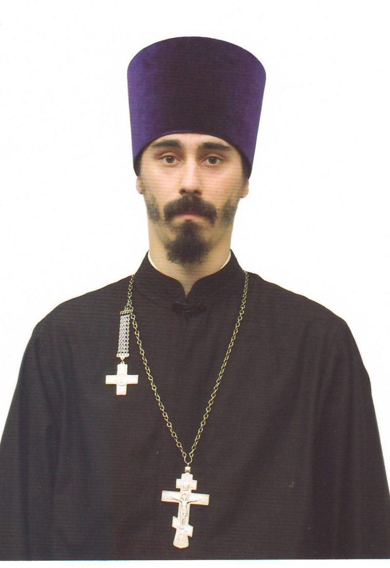 иерей Андрей Анатольевич Маня