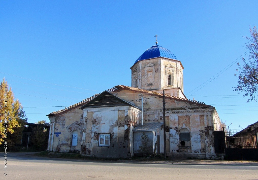 Церковь в честь великомученика Никиты