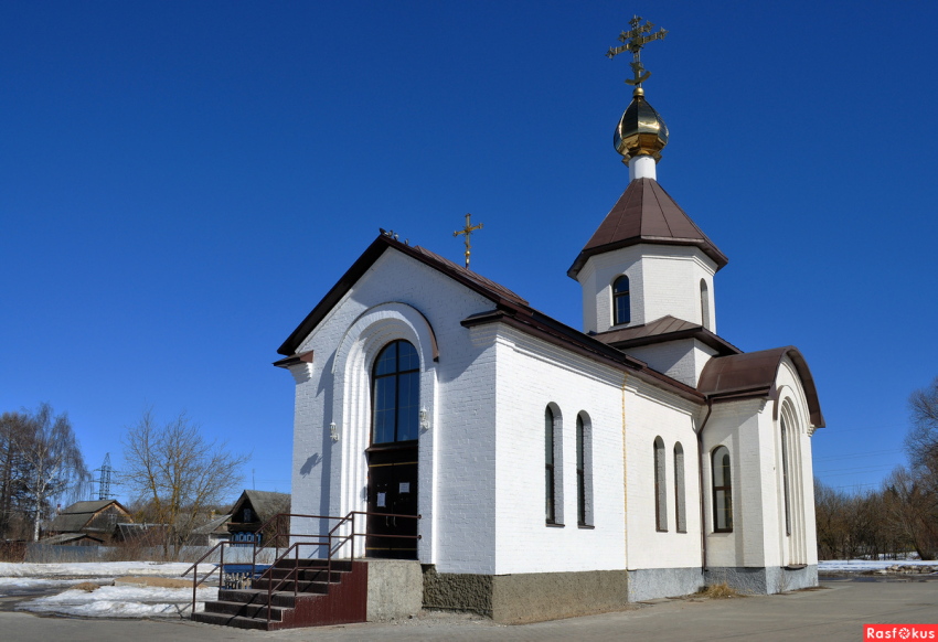 Церковь в честь святителя Арсения Тверского
