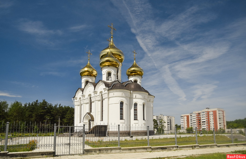 Церковь в честь блг. кн. Александра Невского (Бобачевская роща)