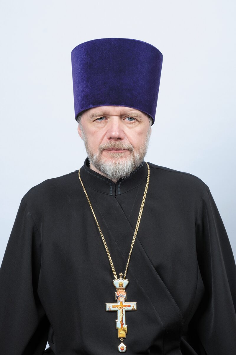 протоиерей Александр Юрьевич Шабанов