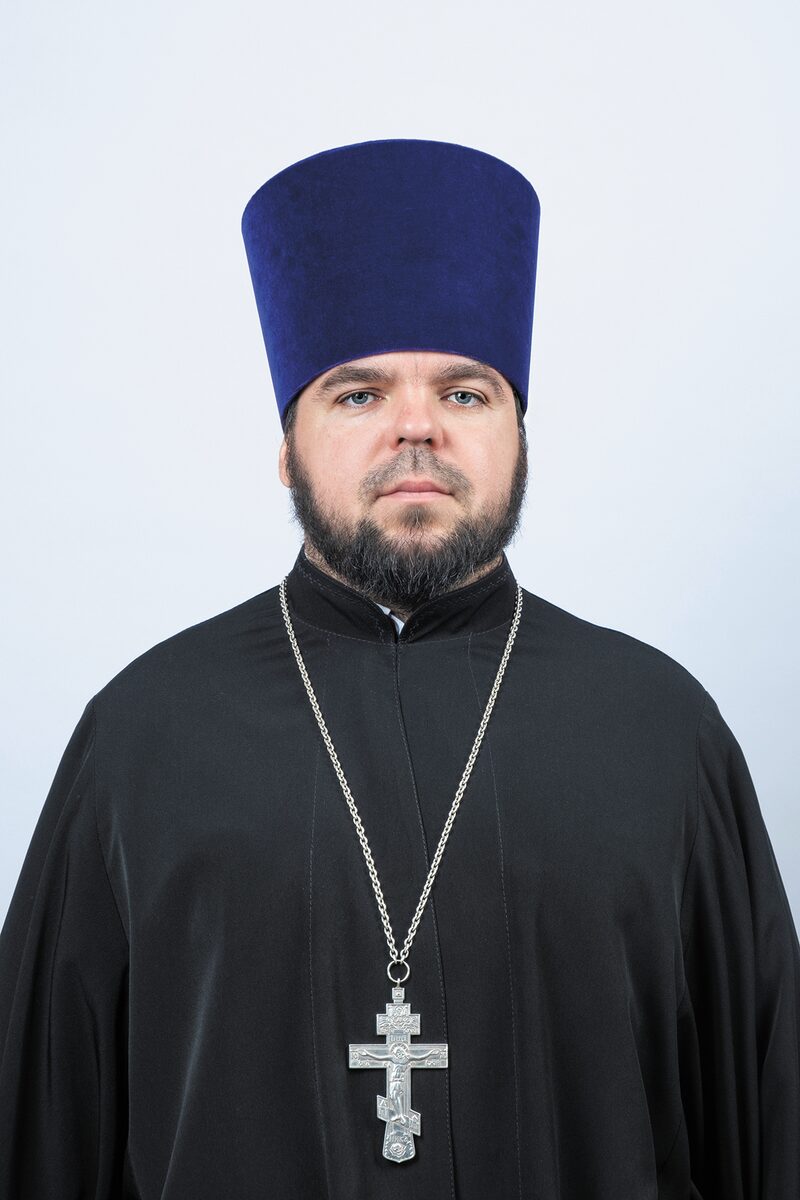 иерей Александр Владимирович Новоселов