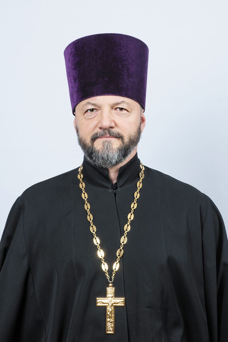 иерей Олег Нариманович Руденко