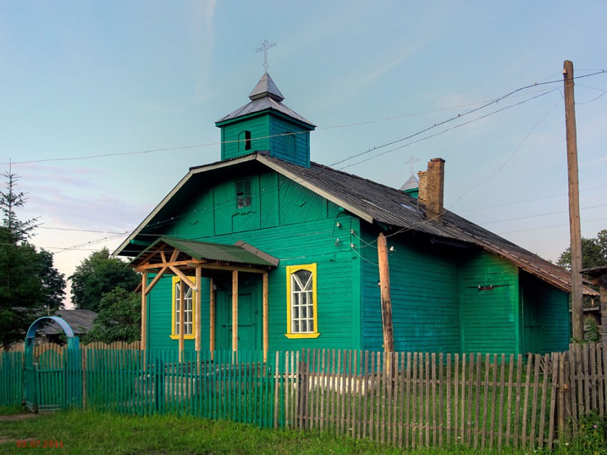 Церковь в честь Живоначальной Троицы в п.г.т. Фирово