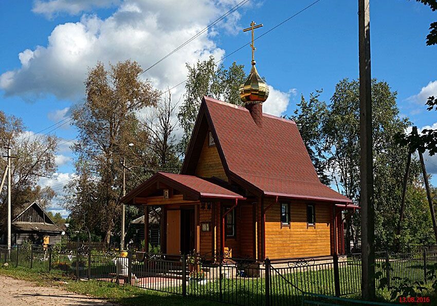 Часовня в честь Спиридона Тримифунтского в п. Борисовский