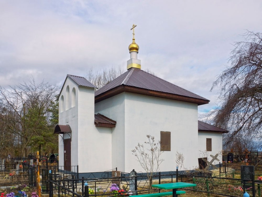 Церковь в честь Воскресения Христова в нп. Эммаусская Школа-Интернат