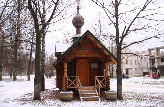 Часовня в честь новомучеников и исповедников Тверских в п. Сахарово