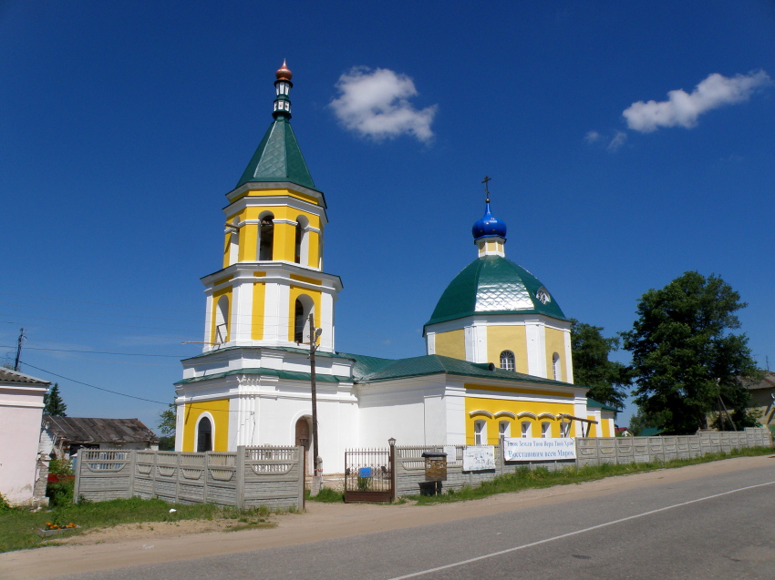 Церковь в честь иконы Божией Матери «Казанская» в с. Медное