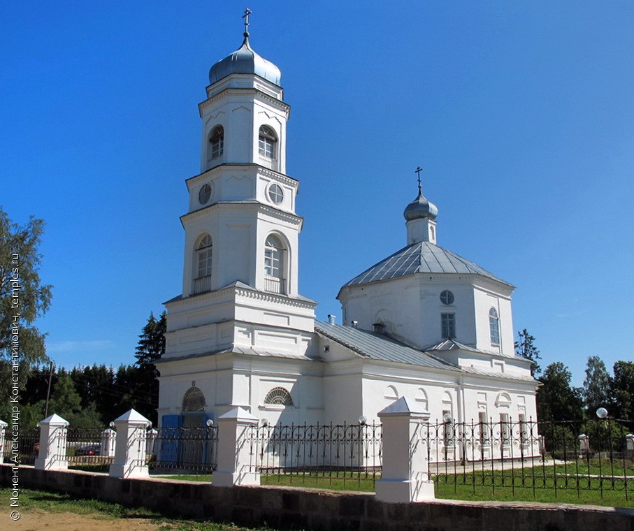 Церковь иконы Божией Матери «Казанская» в с. Рашкино