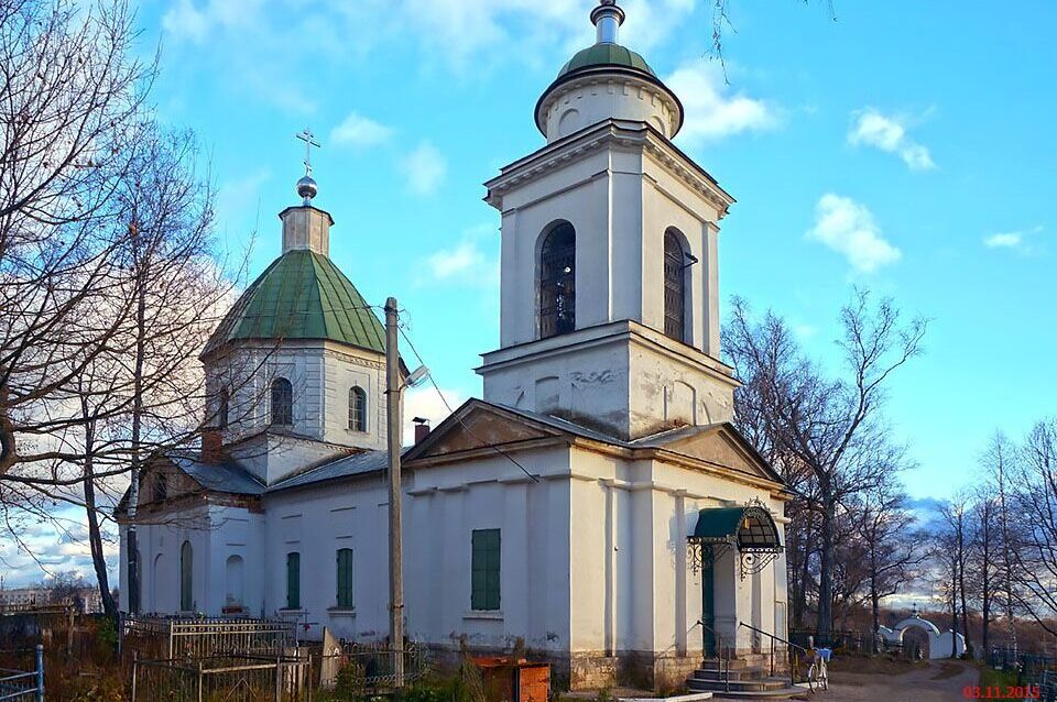 Церковь в честь Живоначальной Троицы в г. Торжок