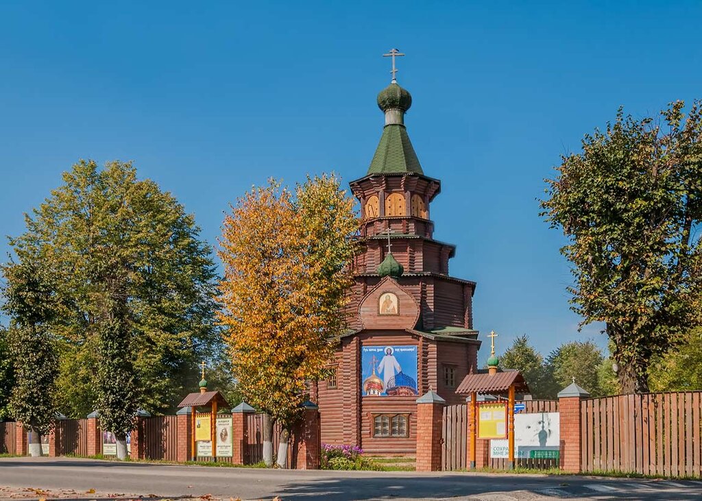 Церковь в честь преподобного Амвросия Оптинского в г. Кувшиново