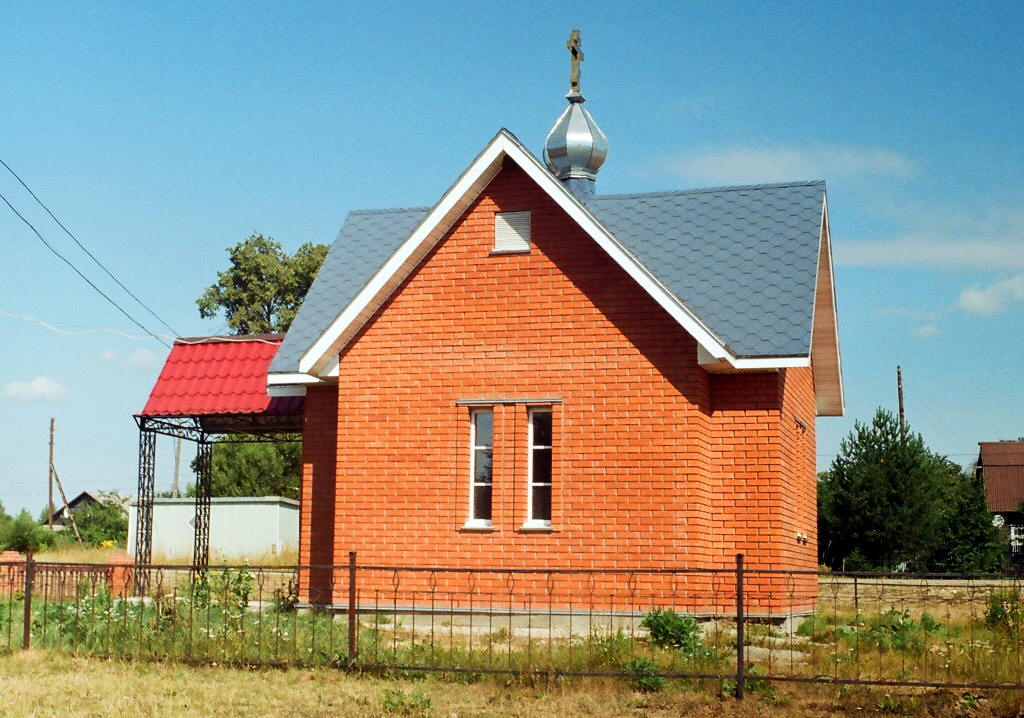 Храм-часовня в честь иконы Божией Матери «Всецарица» в д. Неклюдово