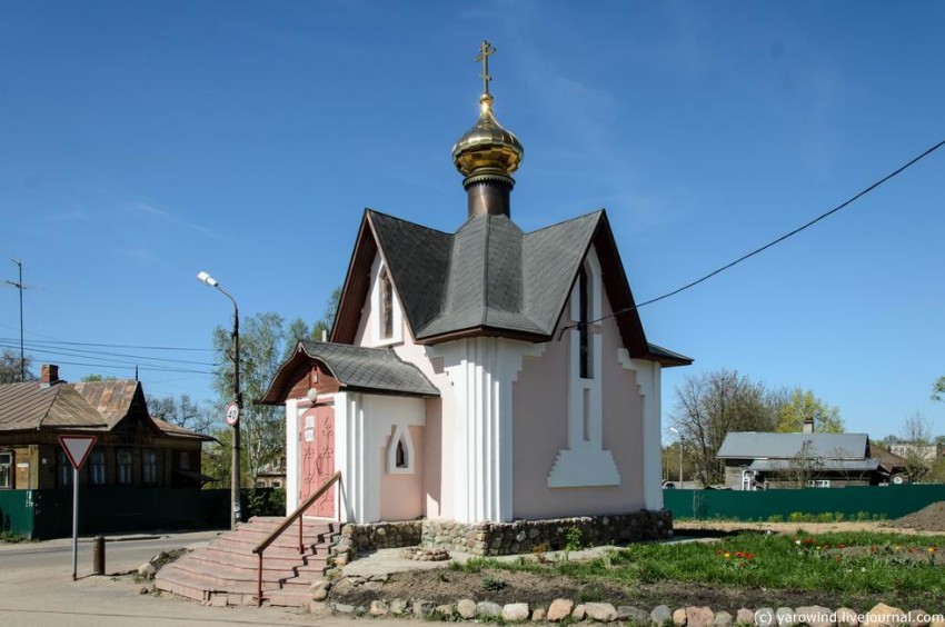 Часовня в честь священномученика Сергия Константинова в г. Кимры