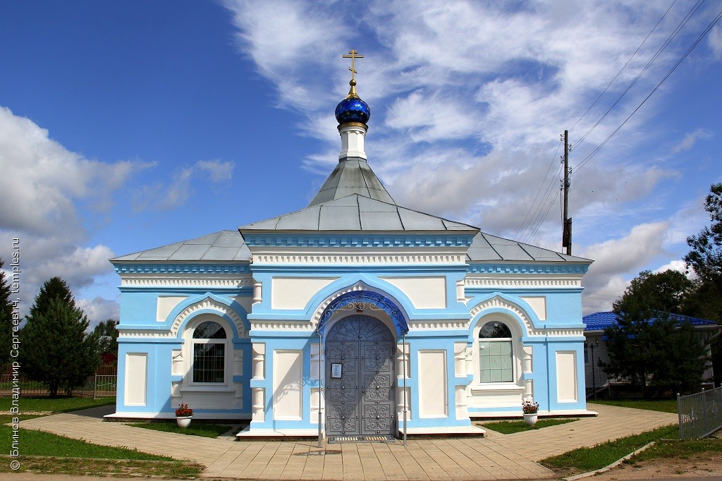 Храм в честь Казанской иконы Божией Матери в д. Залучье