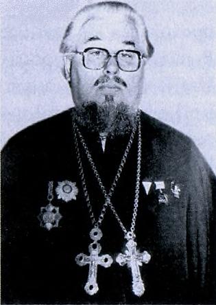 протоиерей Иоанн Иоаннович Басюк (†03.09.1995)