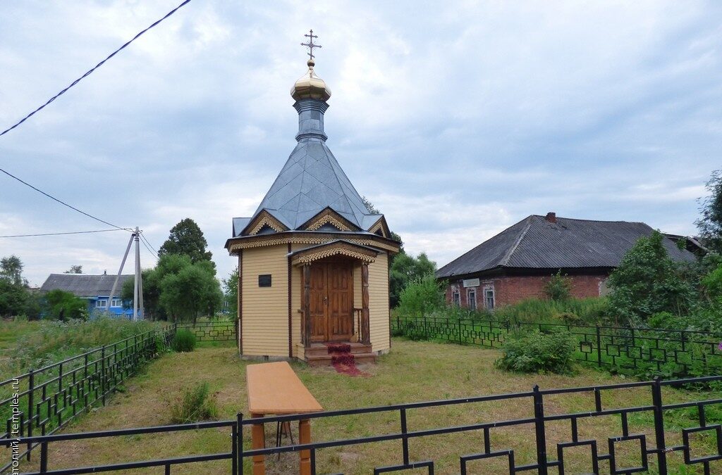 Часовня в честь Царственных страстотерпцев в д. Ченцы