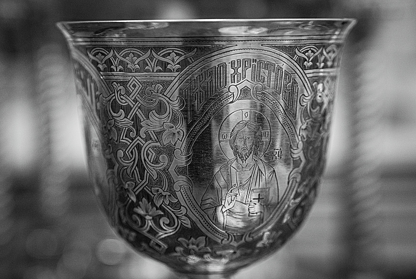 Святая чаша на литургии преждеосвященных Даров